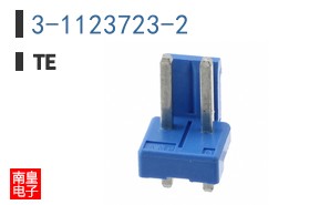 3-1123723-2