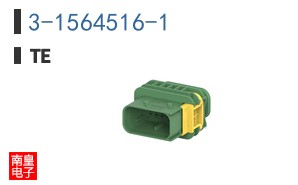 3-1564516-1