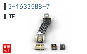 3-1633588-7