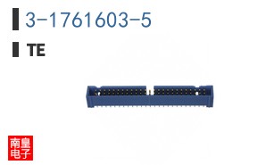 3-1761603-5