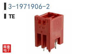3-1971906-2