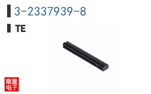 3-2337939-8