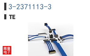3-2371113-3