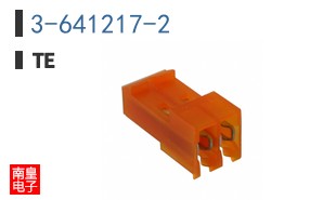 3-641217-2