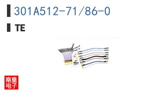 301A512-71/86-0