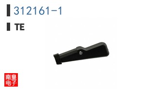 312161-1