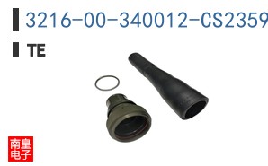 3216-00-340012-CS2359