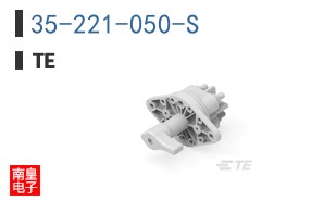 35-221-050-S