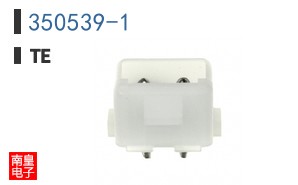 350539-1