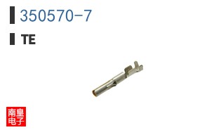 350570-7