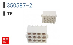 350587-2
