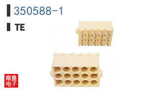 350588-1