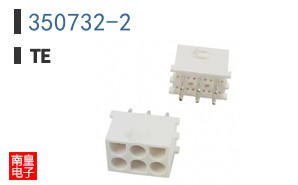 350732-2