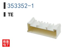 353352-1