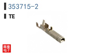 353715-2
