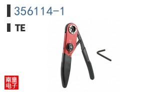 356114-1