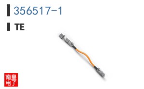 356517-1