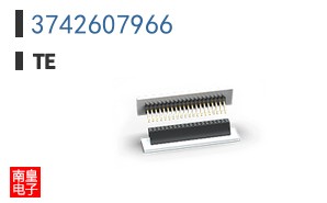 3742607966