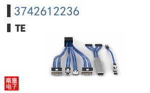 3742612236