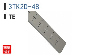 3TK2D-48