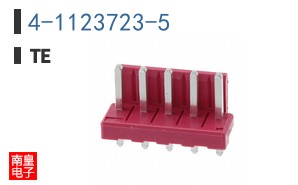 4-1123723-5