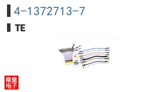 4-1372713-7