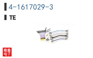 4-1617029-3