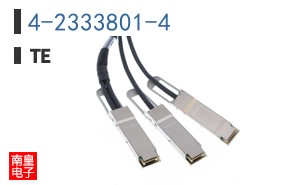 4-2333801-4