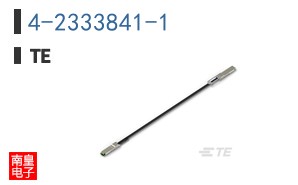 4-2333841-1