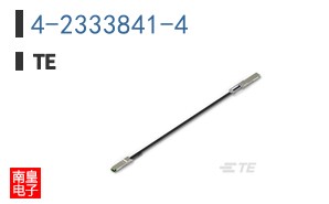 4-2333841-4