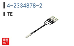 4-2334878-2