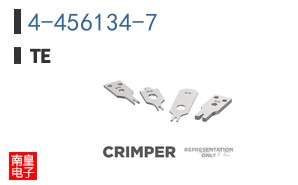 4-456134-7
