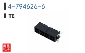 4-794626-6