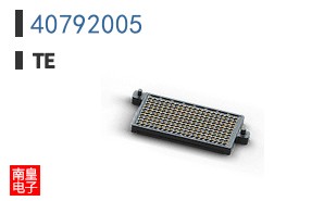 40792005