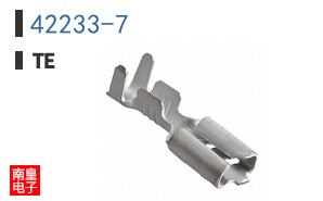 42233-7