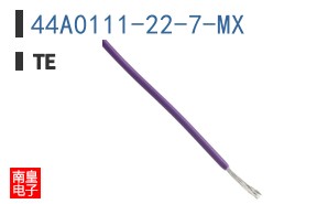 44A0111-22-7-MX
