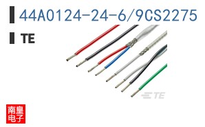 44A0124-24-6/9CS2275