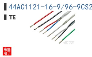 44AC1121-16-9/96-9CS2275