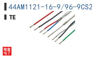 44AM1121-16-9/96-9CS2275
