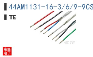44AM1131-16-3/6/9-9CS2275