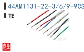 44AM1131-22-3/6/9-9CS2275
