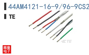 44AM4121-16-9/96-9CS2275