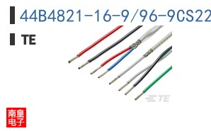 44B4821-16-9/96-9CS2275