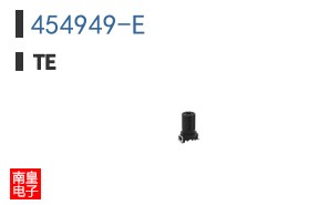 454949-E