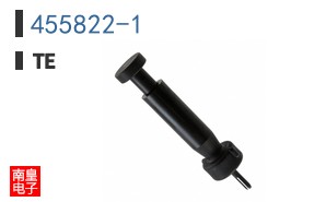 455822-1