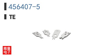 456407-5