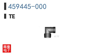 459445-000