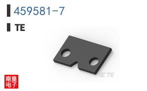 459581-7