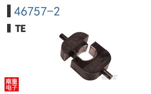 46757-2