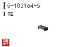 5-103164-5